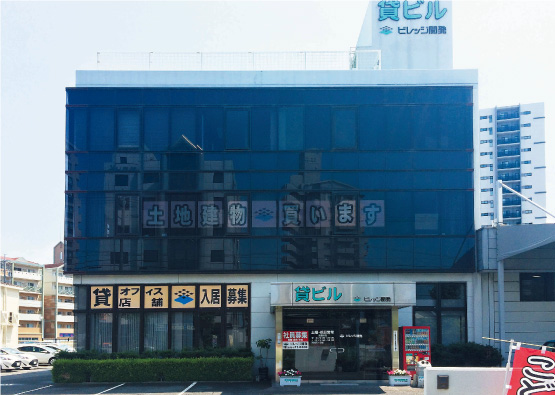 賃貸物件
