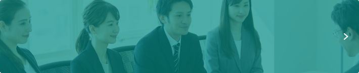 中途採用はこちら