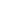 時間